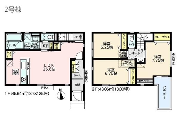 横浜市鶴見区馬場１丁目　新築一戸建て