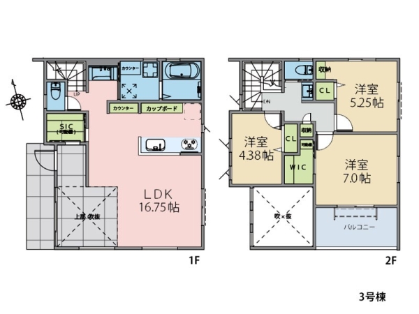 大和市下鶴間 新築一戸建て