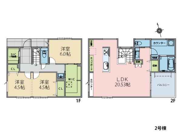 大和市下鶴間　新築一戸建て