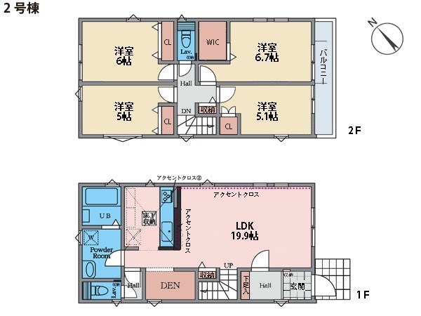 藤沢市本藤沢2丁目 新築一戸建て