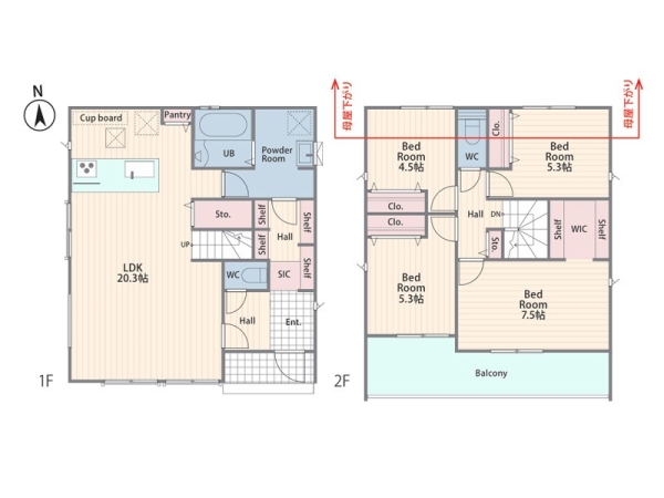 藤沢市遠藤 新築一戸建て