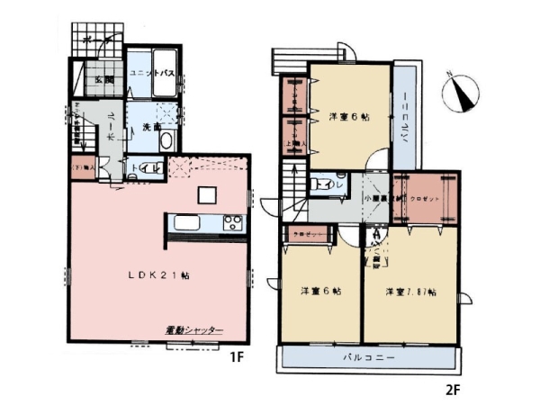 横浜市旭区中希望が丘 新築一戸建て