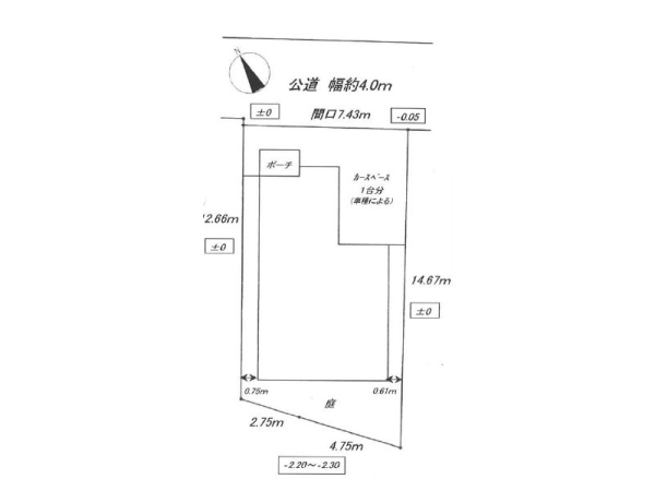 横浜市旭区中希望が丘　新築一戸建て