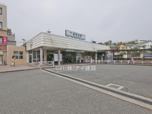 横浜市金沢区片吹　新築一戸建て(京急本線能見台駅)