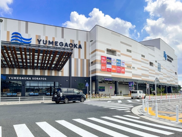 横浜市泉区和泉町　新築一戸建て(ゆめが丘ソラトス)