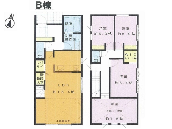 綾瀬市大上１丁目　新築一戸建て