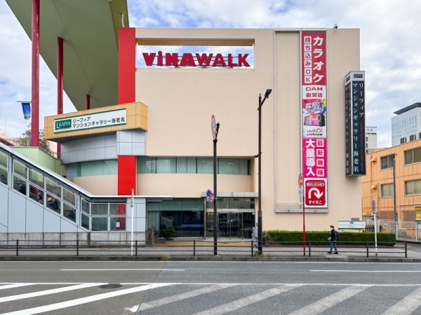 綾瀬市大上１丁目　新築一戸建て(ビナウォーク)