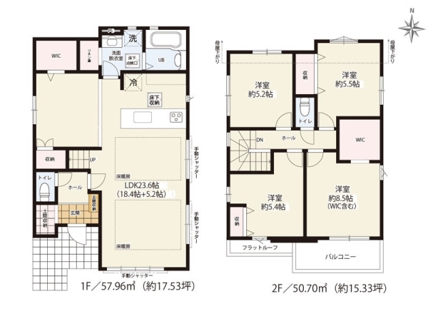 横浜市旭区笹野台３丁目　新築一戸建て