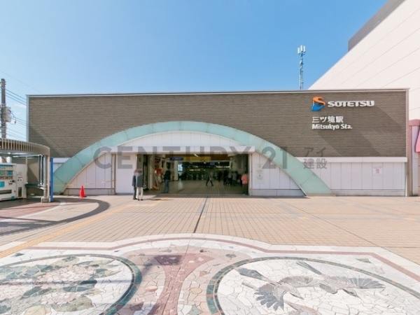 横浜市旭区笹野台３丁目　新築一戸建て(相模鉄道本線「三ツ境」駅)