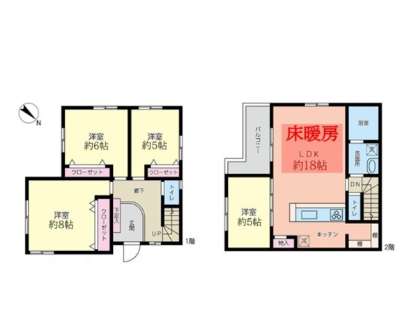 横浜市中区本牧元町　中古一戸建て