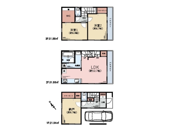 横浜市磯子区磯子２丁目　中古一戸建て