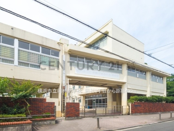 横浜市磯子区岡村３丁目の中古一戸建て(横浜市立岡村中学校)