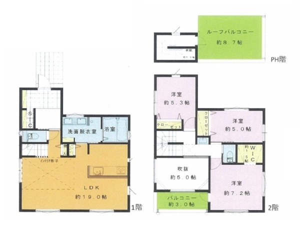 座間市栗原中央4丁目 新築一戸建て