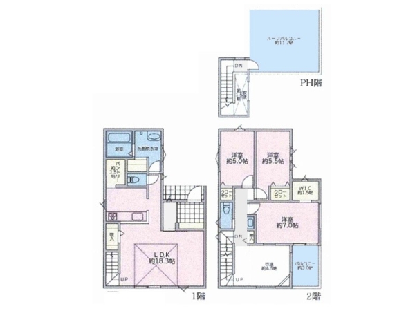 厚木市元町 新築一戸建て
