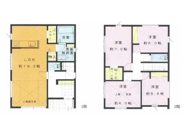 海老名市下今泉4丁目 新築一戸建て