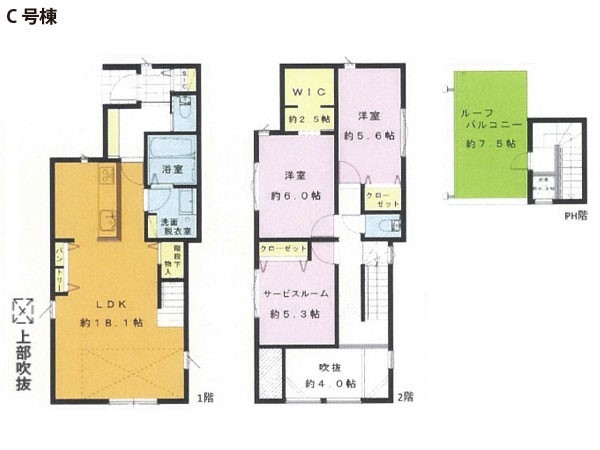 綾瀬市深谷上５丁目　新築一戸建て