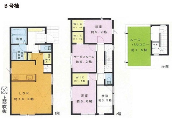 綾瀬市深谷上５丁目　新築一戸建て