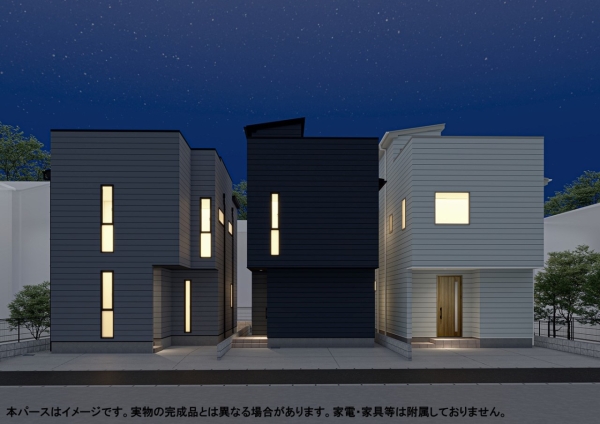 綾瀬市深谷上５丁目　新築一戸建て