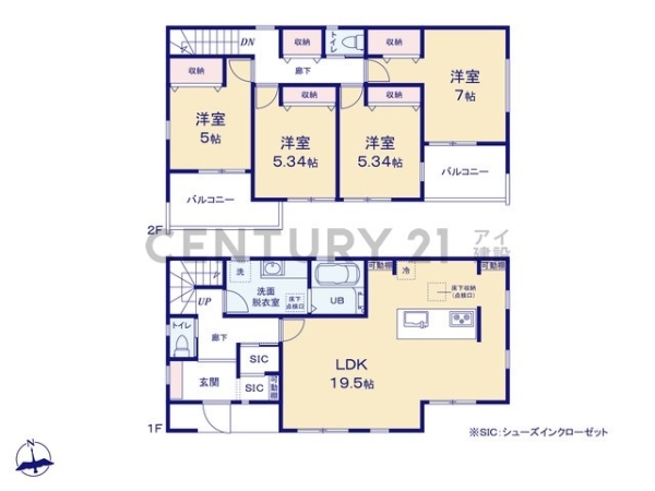 横浜市都筑区加賀原１丁目　新築一戸建て