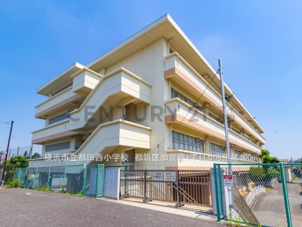 横浜市都筑区加賀原１丁目　新築一戸建て(横浜市立都田西小学校)