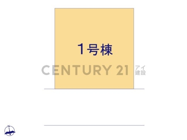 横浜市都筑区加賀原１丁目　新築一戸建て