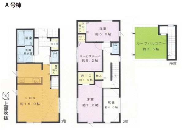 綾瀬市深谷上５丁目　新築一戸建て