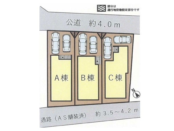 綾瀬市深谷上５丁目　新築一戸建て