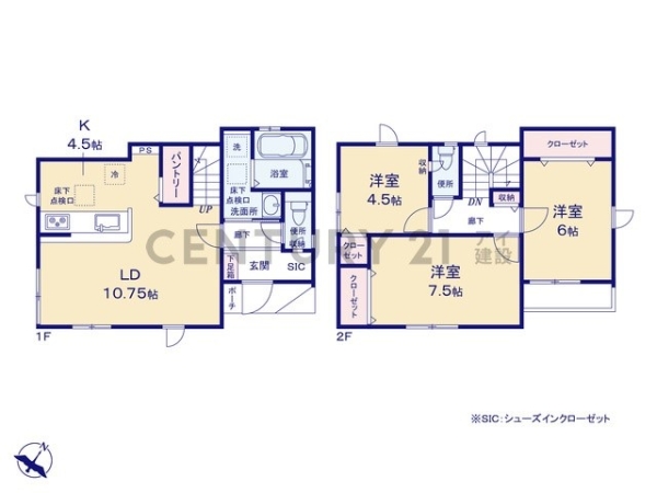 川崎市宮前区鷺沼２丁目　新築一戸建て