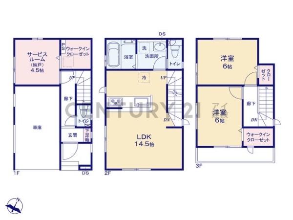 川崎市高津区梶ケ谷２丁目　新築一戸建て