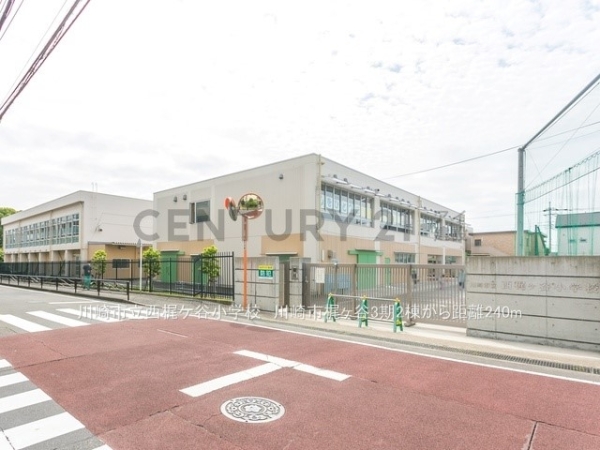 川崎市高津区梶ケ谷２丁目　新築一戸建て(川崎市立西梶ケ谷小学校)