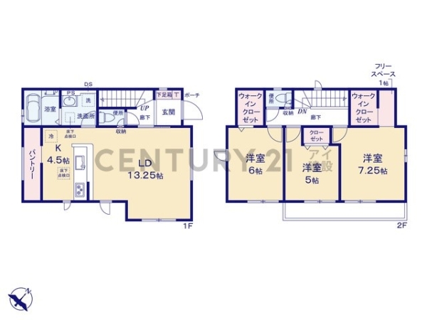 川崎市宮前区鷺沼２丁目　新築一戸建て