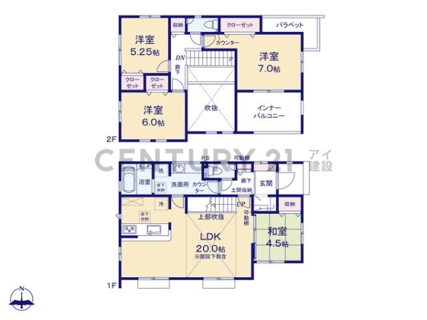 横浜市瀬谷区東野　新築一戸建て