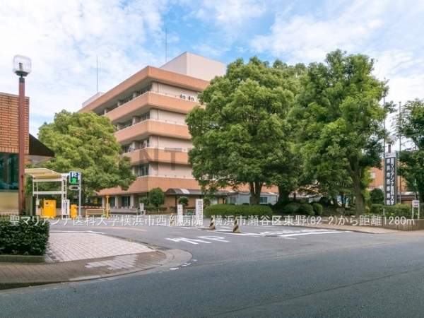 横浜市瀬谷区東野　新築一戸建て(聖マリアンナ医科大学横浜市西部病院)