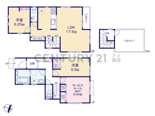 横浜市青葉区もみの木台　新築一戸建て