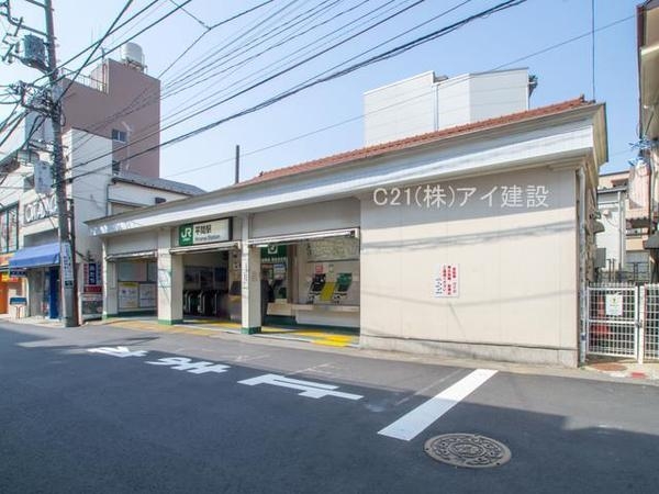 川崎市中原区市ノ坪の中古一戸建て(南武線「平間」駅)