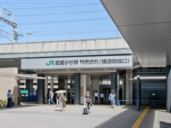 川崎市中原区市ノ坪の中古一戸建て(横須賀線「武蔵小杉」駅)