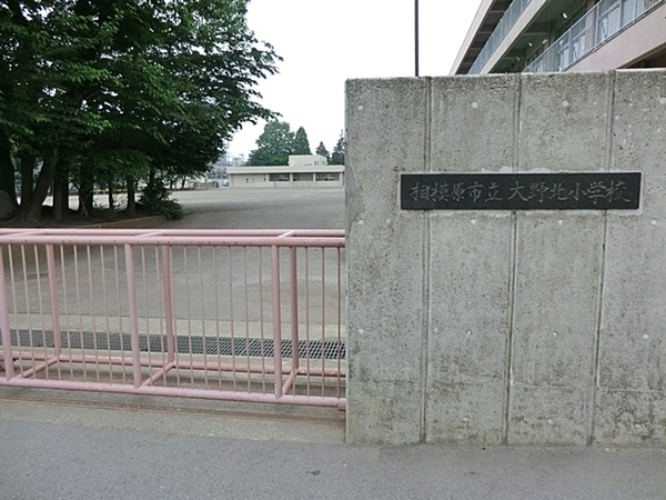 プレシス淵野辺桜レジデンス(相模原市立大野北小学校)