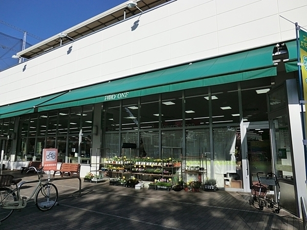 プレシス淵野辺桜レジデンス(フードワン淵野辺店)