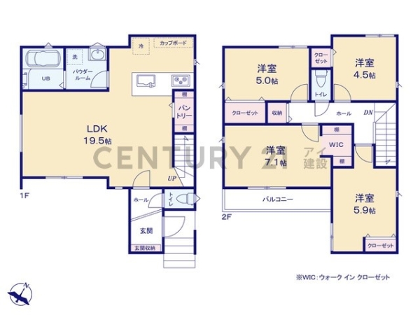 横浜市緑区鴨居町　新築一戸建て