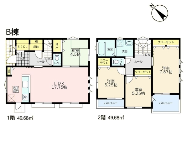 横浜市戸塚区平戸町　新築一戸建て