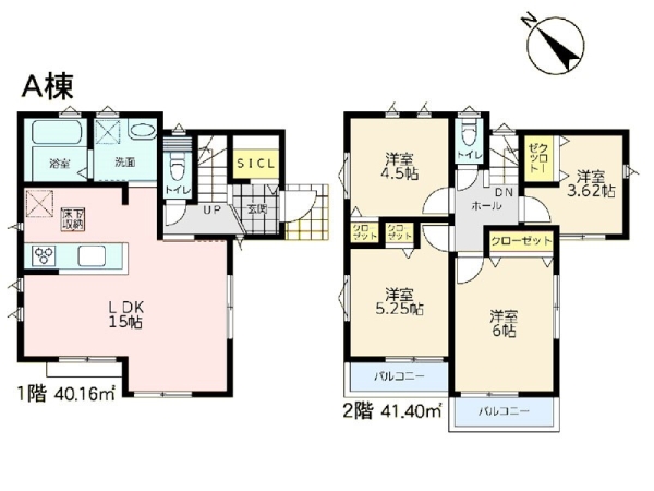 横浜市戸塚区平戸町 新築一戸建て