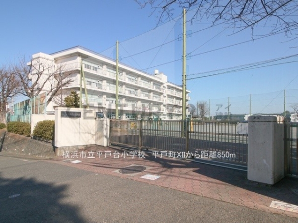 横浜市戸塚区平戸町　新築一戸建て(横浜市立平戸台小学校)