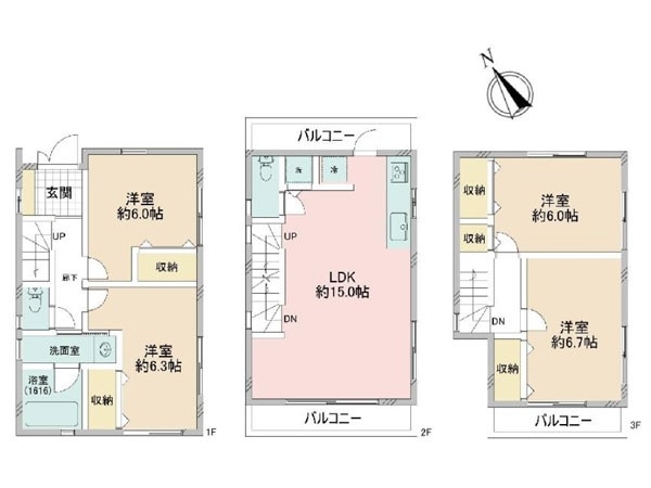川崎市宮前区南平台 中古一戸建て