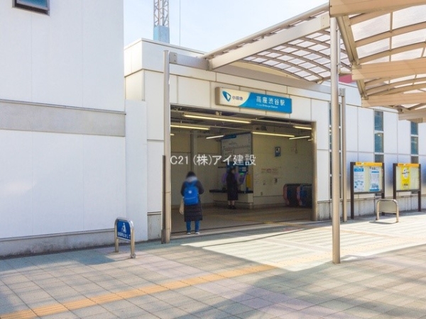 大和市福田　新築一戸建て(小田急江ノ島線「高座渋谷」駅)