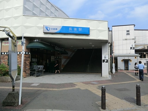 大和市福田　新築一戸建て(小田急江ノ島線「長後」駅)