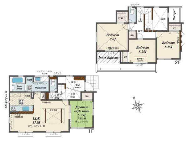 大和市福田 新築一戸建て