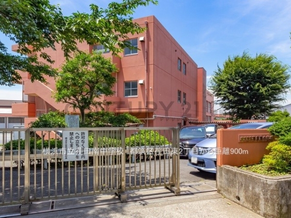 横浜市青葉区荏田町　新築一戸建て(横浜市立荏田南中学校)