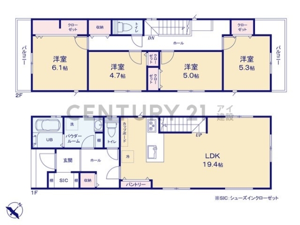 横浜市港南区上永谷５丁目　新築一戸建て