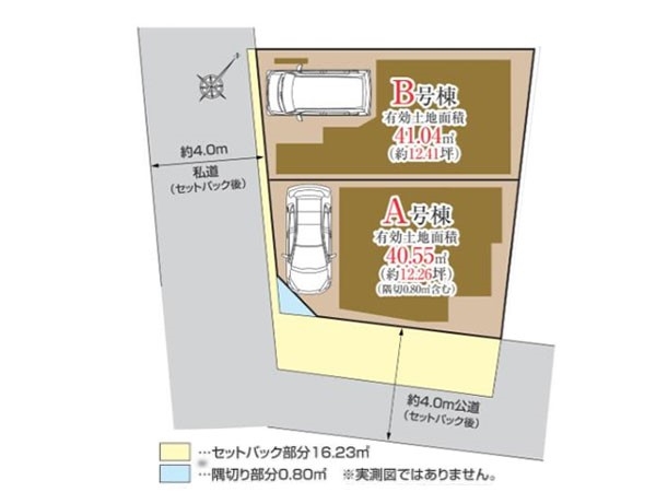 横浜市西区藤棚町２丁目　新築一戸建て
