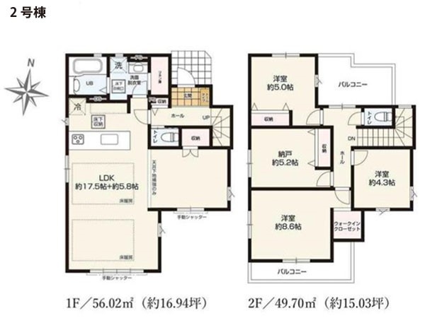 横浜市磯子区森が丘１丁目　新築一戸建て